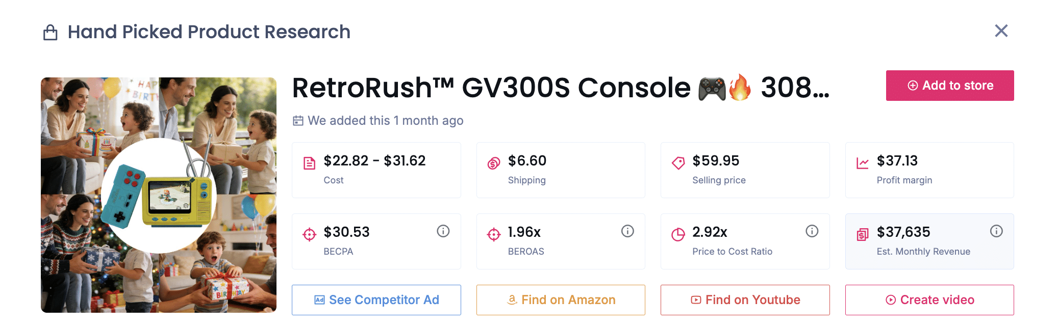 RetroRush GV300S Console